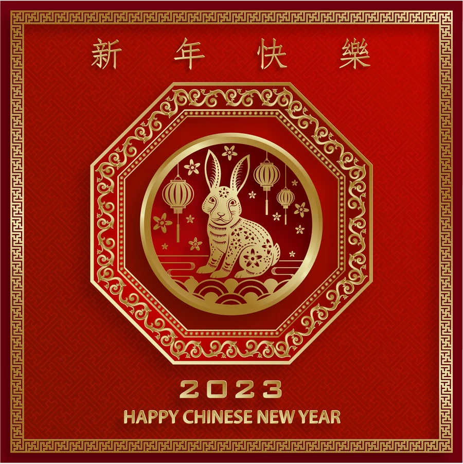 2023兔年中国风新年春节剪纸风节日宣传插画海报背景展板AI素材【068】